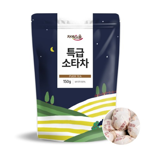 차예마을 보이차 특급 소타차 잎차 중국 운남성 숙차 150g, 1개 - 상품 이미지