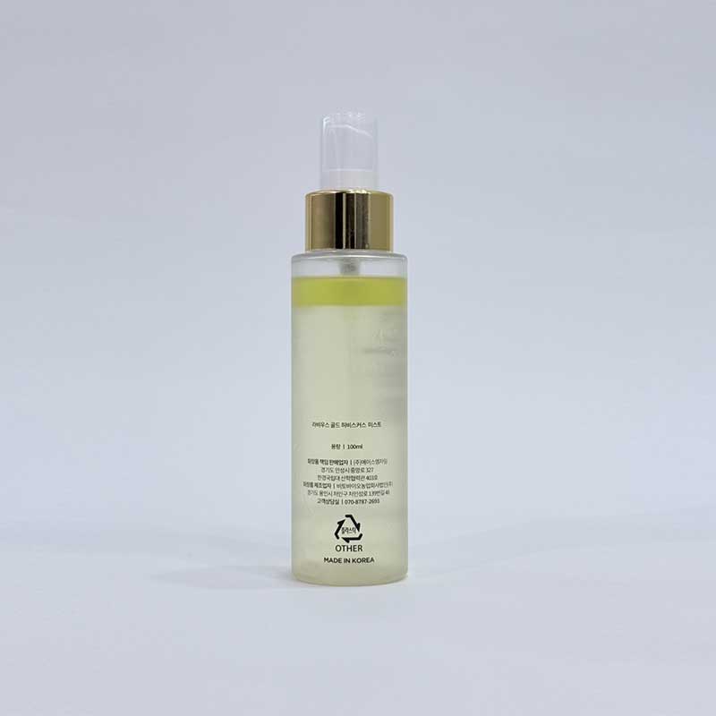 콜라겐 라비우스 골드히비스커스 미스트 100ml 수분 승무원 물광 얼굴 페이스 보습 탄력 피부 자연 성분 - 상세 이미지 3