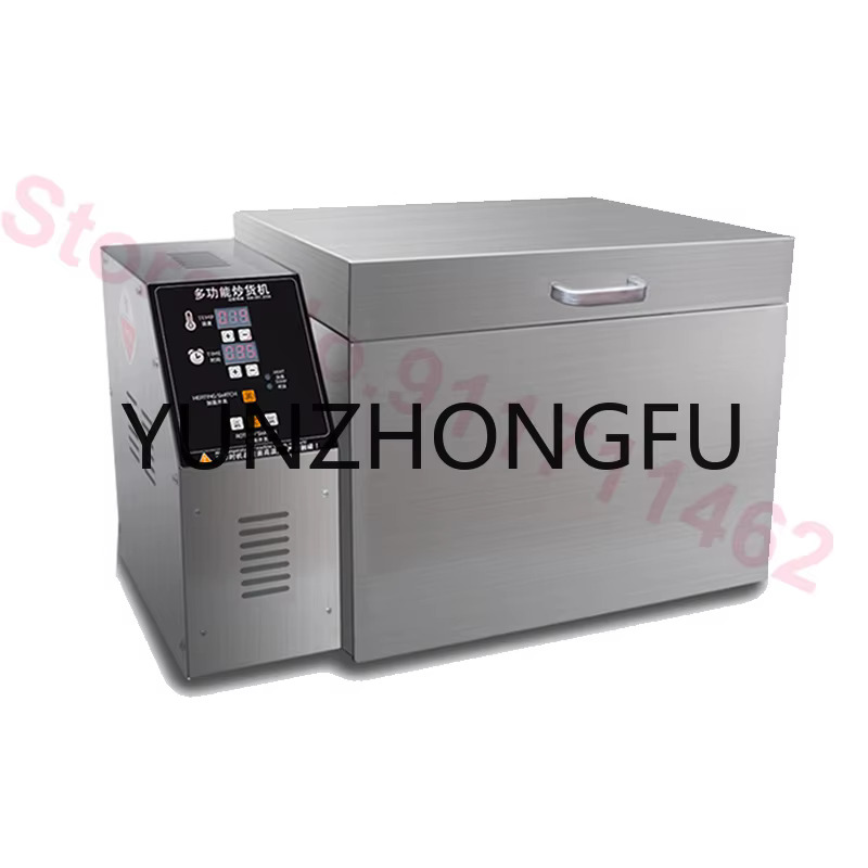 소 가정용용 커피콩 로스터 땅콩 두 캐슈 너트 로스팅 베이킹계 참깨 220V : 비케이원글로벌