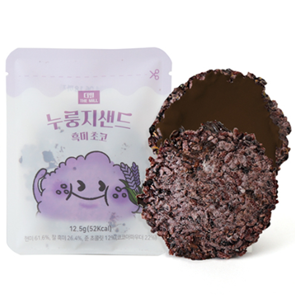 개별포장 현미 과자 비스켓 칩 누룽지 샌드 흑미초코 12.5g, 16개입, 1개