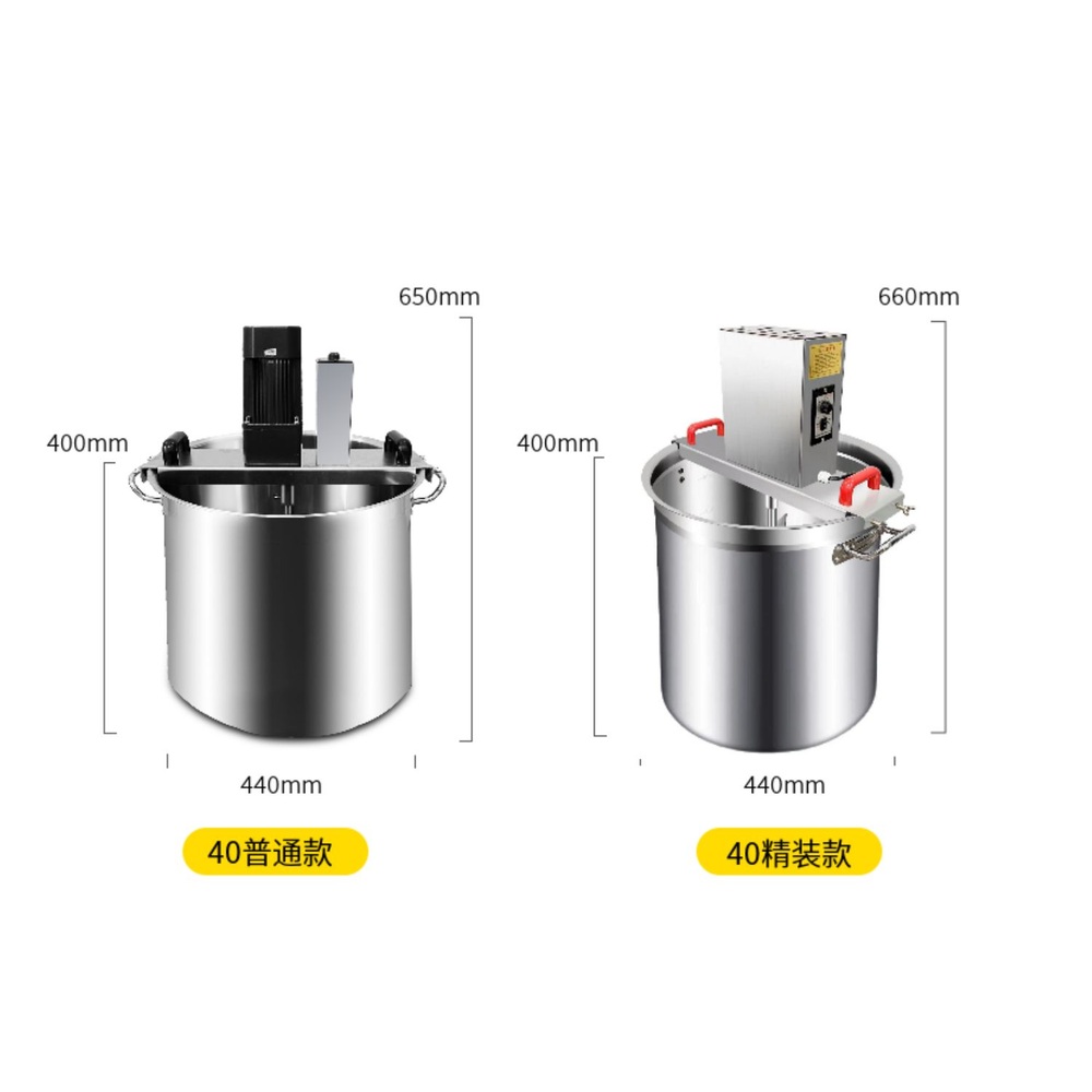 양념 혼합기 업소용 자동 식품 교반기 소스 배합기 기본형 (440-400-650mm) - 상세 이미지 3