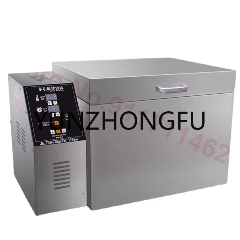소 가정용용 커피콩 로스터 땅콩 두 캐슈 너트 로스팅 베이킹계 참깨 220V : 비케이원글로벌