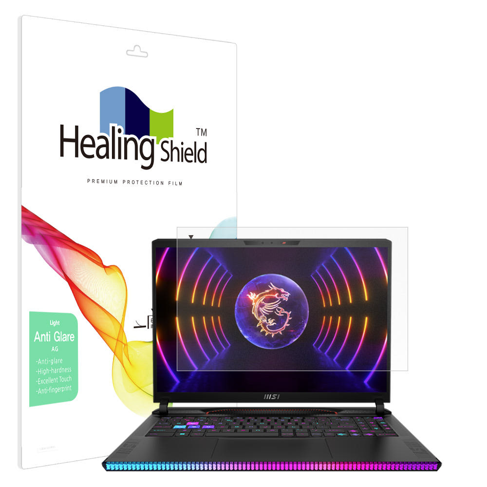 MSI 레이더 GE68 HX 13V 저반사 필름 이미지