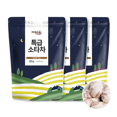 차예마을 보이차 특급 소타차 잎차 중국 운남성 숙차 150g, 3개 - 상품 이미지