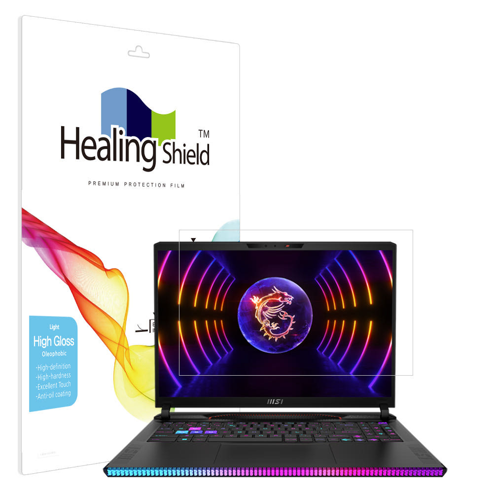 올레포빅 필름의 선명도 비교