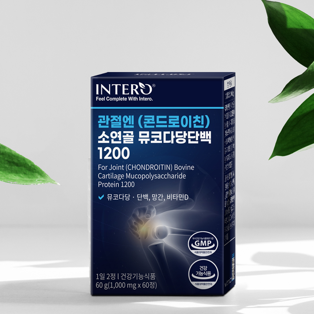 콘드로이드 소연골 콘드로이친 1200 뮤코다당단백 관절엔 콘도로친 저분자 콜라겐 60정, 4개 - 상세 이미지 5