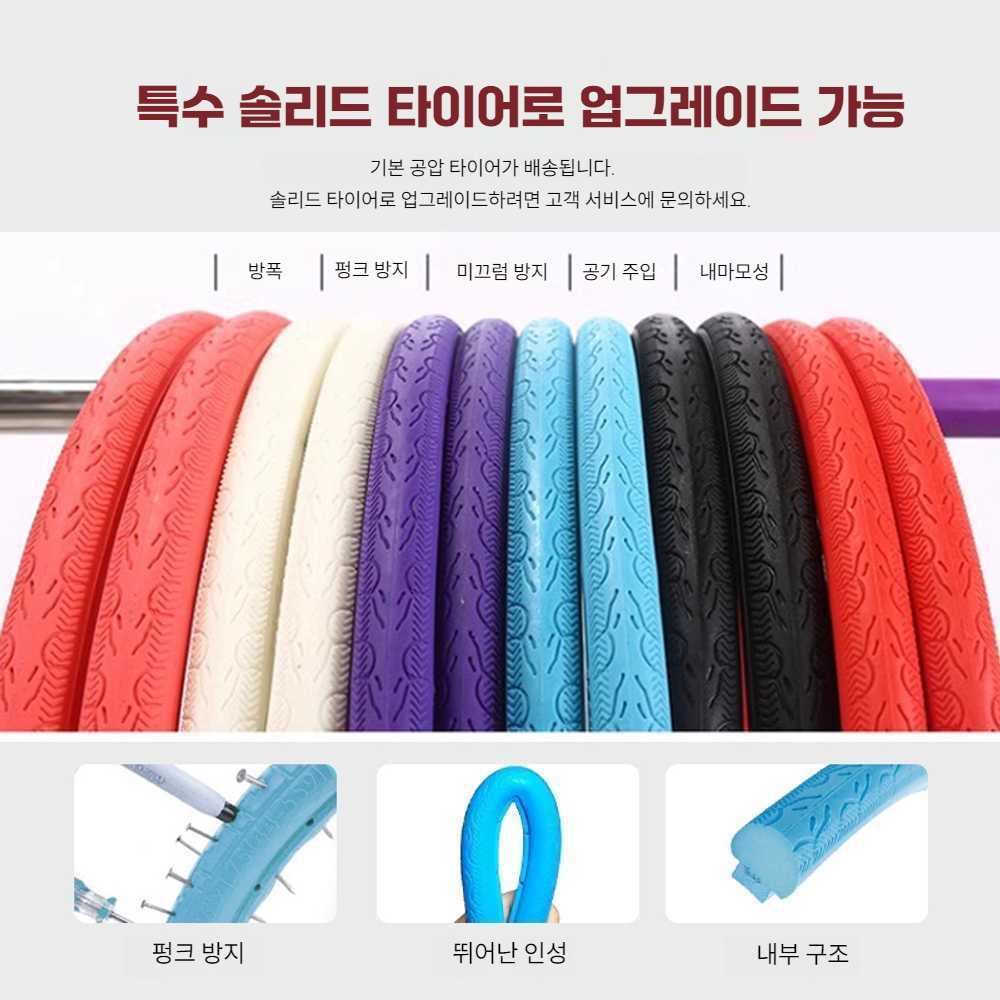 성인 도로 자전거 경주 변속 초경량 출퇴근 도심 mtb 레저용 통학용 21단 30칼 청록 - 상세 이미지 3