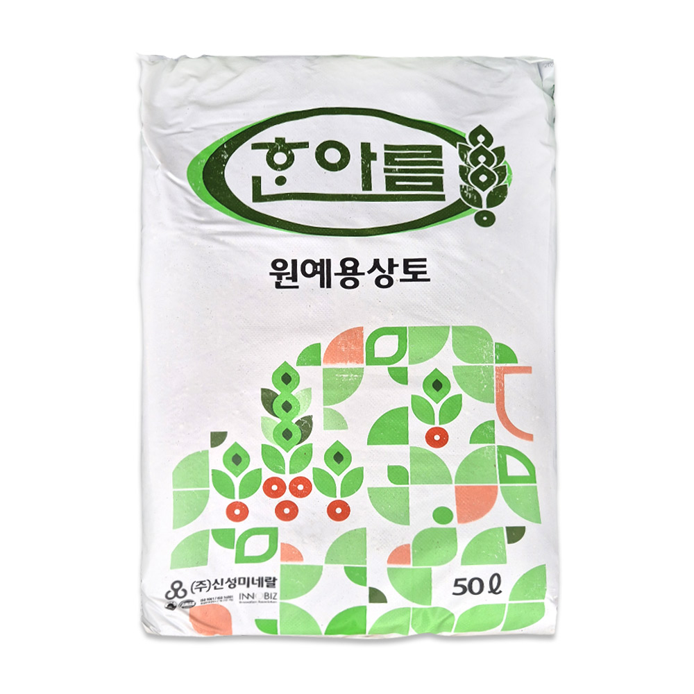 [충북농원] 한아름 원예용 삽목 상토 - 50L : 충북농원