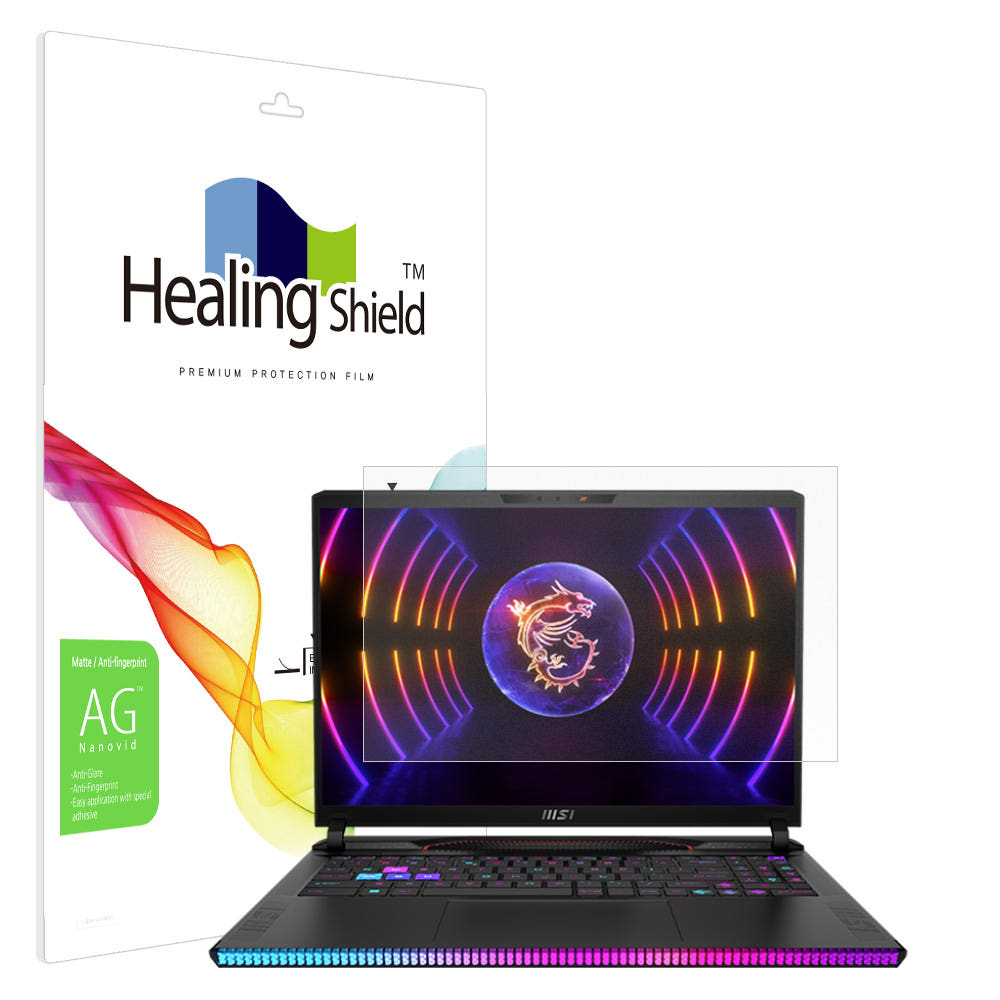 MSI 레이더 GE68 HX 13V 보호필름 장착 이미지