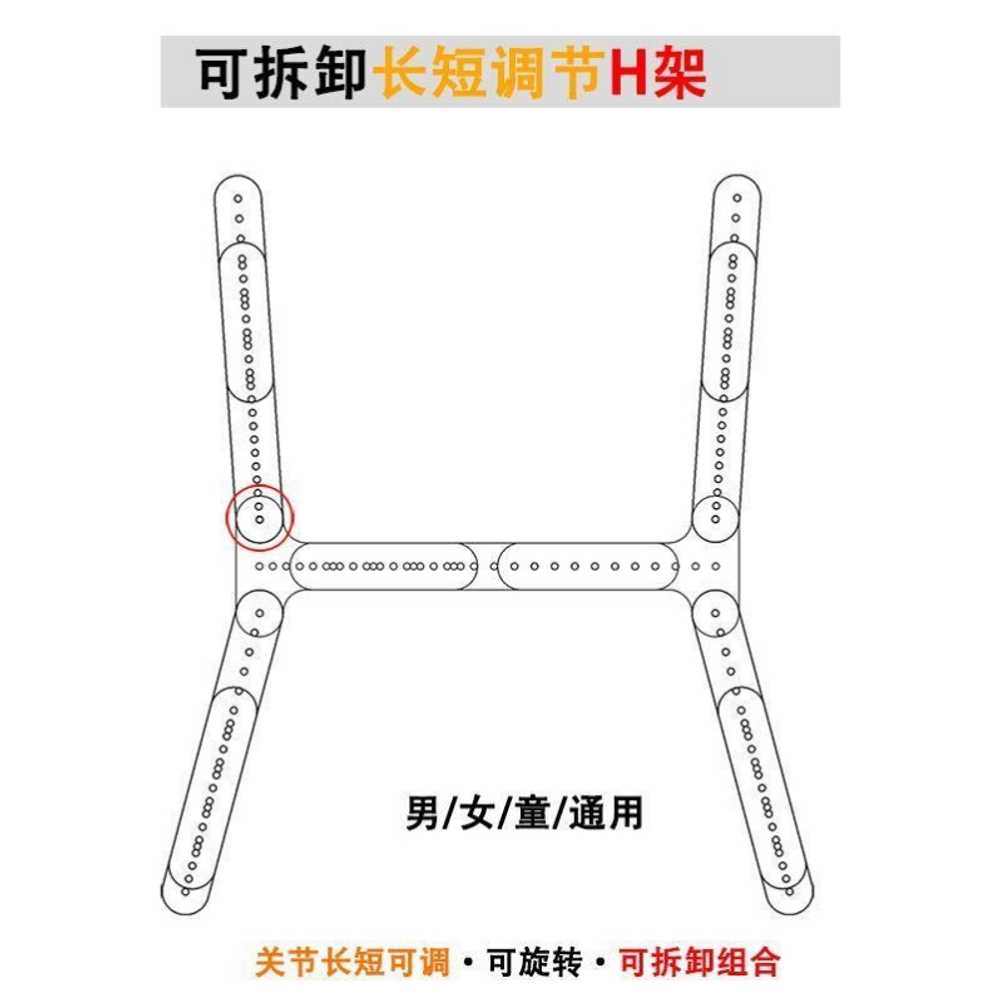 누끼 옷걸이 사진 촬영 피팅컷 투명 옷사진 프레임 - 상세 이미지 5