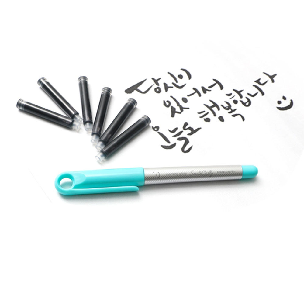 모닝글로리 캘리그라피 전용펜 : 꼬꼬맹이