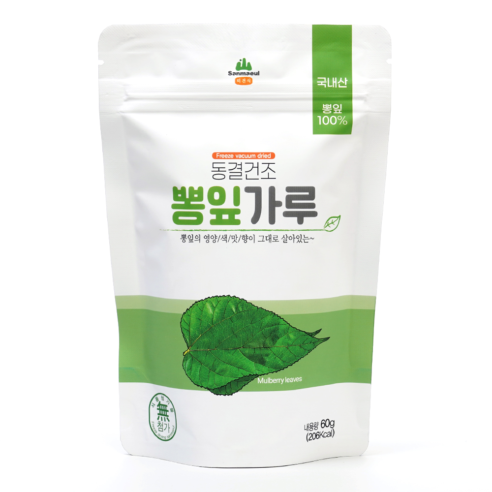 동결건조 뽕잎가루 분말 3묶음 (60g) 국내산 - 상세 이미지 2