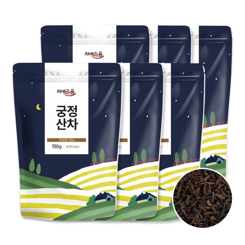 차예마을 보이차 궁정 산차 잎차 중국 운남성 숙차 150g, 6개 - 상품 이미지