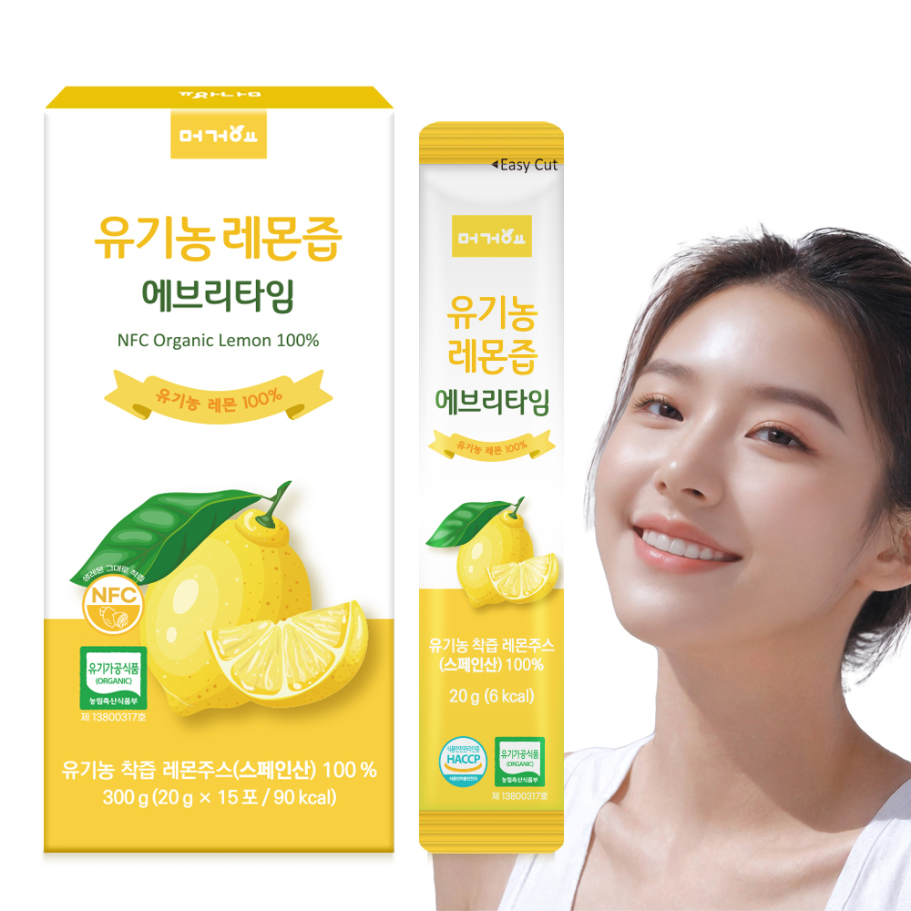 4+1 머거요 유기농 레몬즙 100% NFC 착즙 레몬수 스틱 레몬물 원액 15포 5박스