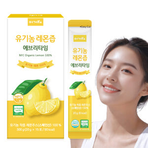 4+1 머거요 유기농 레몬즙 100% NFC 착즙 레몬수 스틱 레몬주스 ... 맛있게 먹은 솔직 후기 - 상품 이미지 3