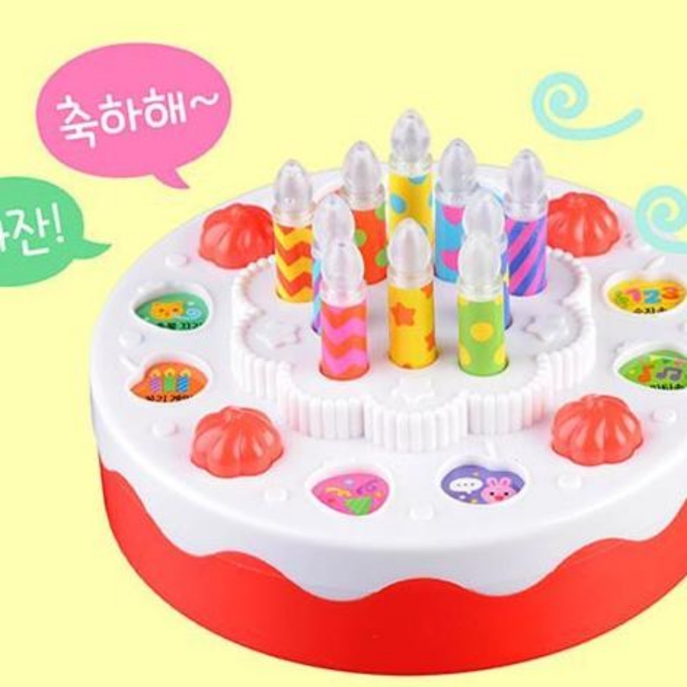 2살 두돌 아기 장난감 생일케이크 생일파티 소리나는 놀잇감 - 상세 이미지 4