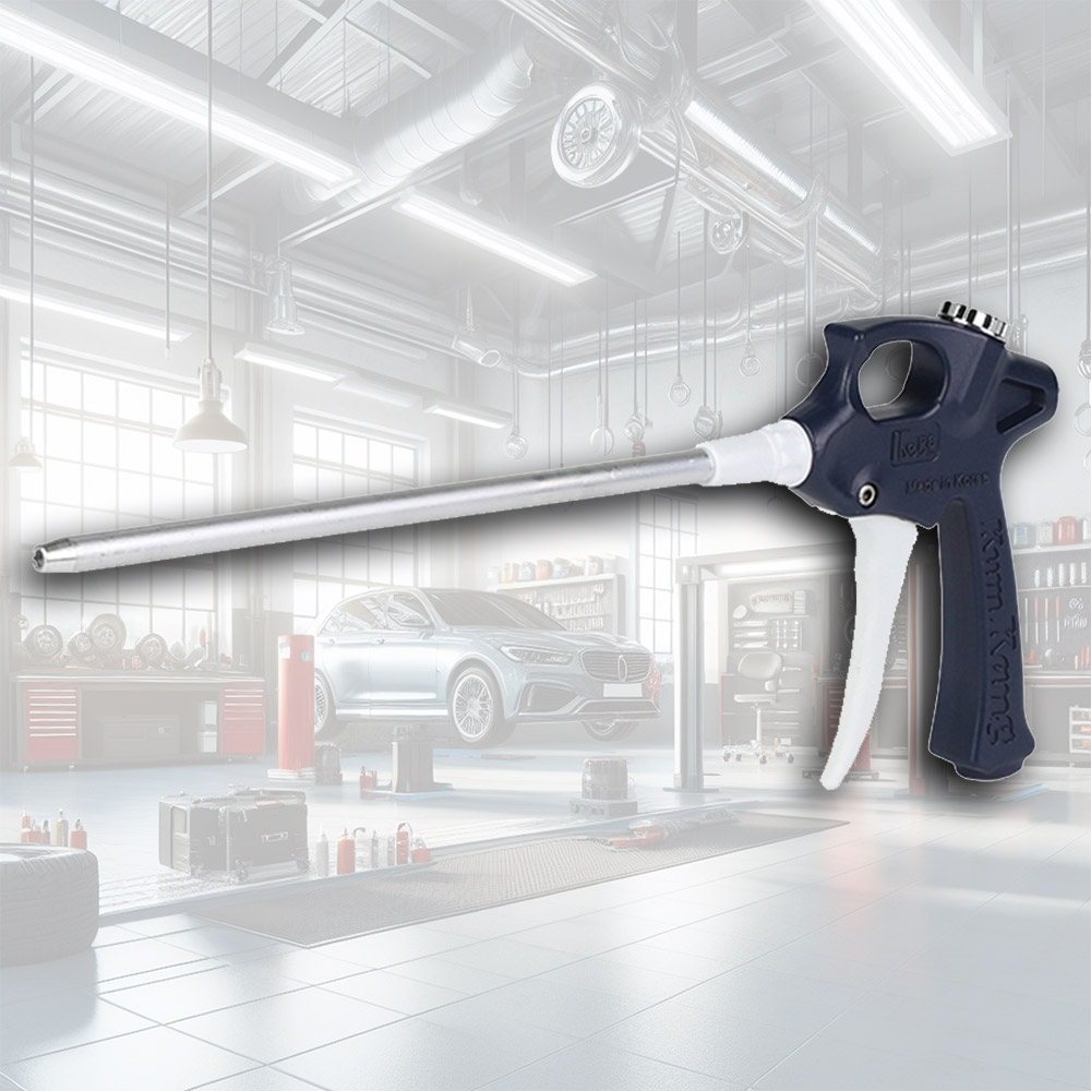 금강정밀 저소음 에어건 200S