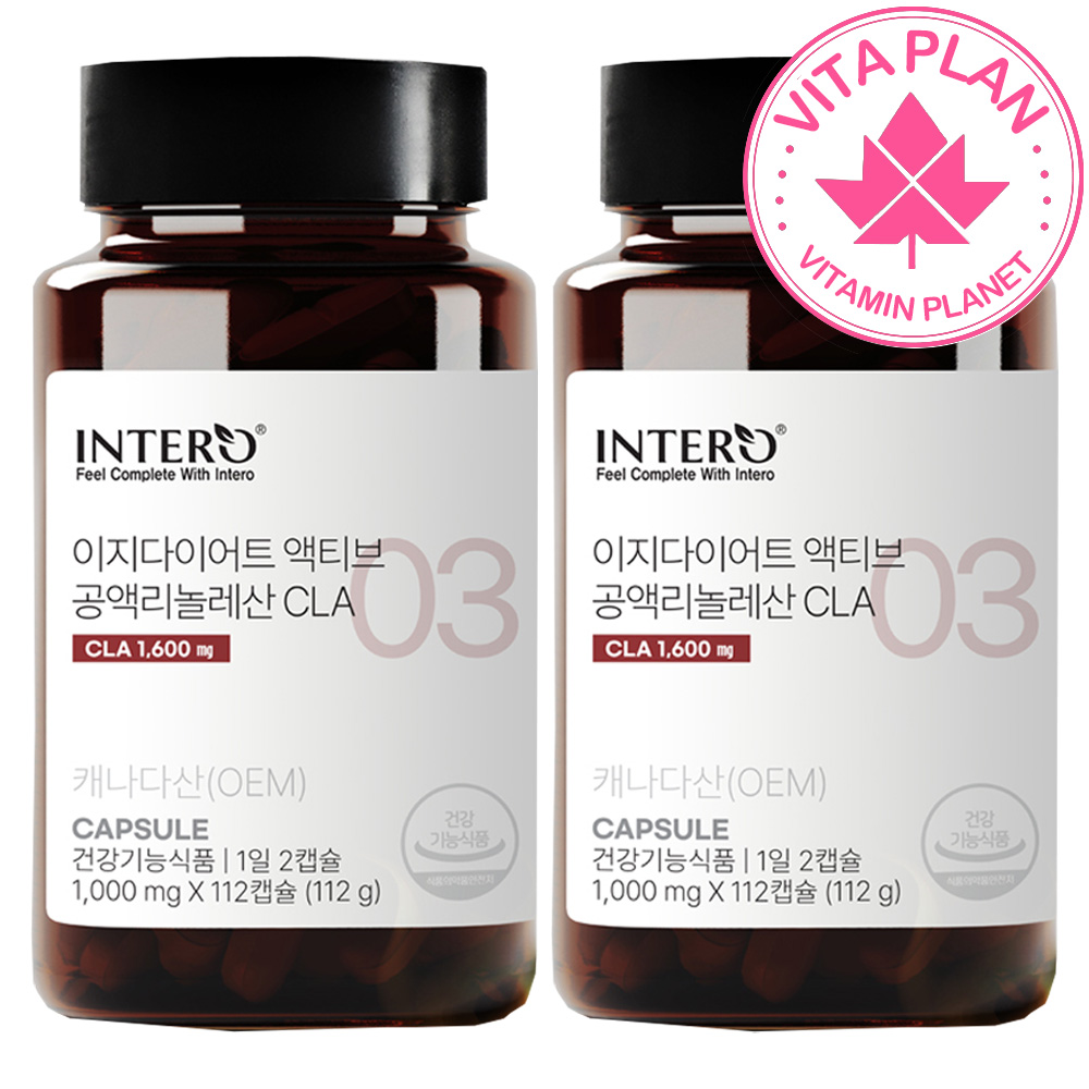 팻버닝 단일기능성 CLA 이지 다이어트 공액리놀레산 공액리놀렌산 체지방감소 캐나다산 112캡슐, 2개 제품 이미지