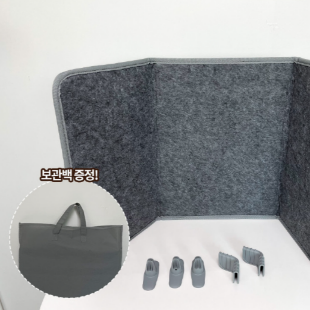 저비용 고효율의 파티션히터 접이식 미니 소형 사무실 발 난로 무연전기히터 온열기 히터