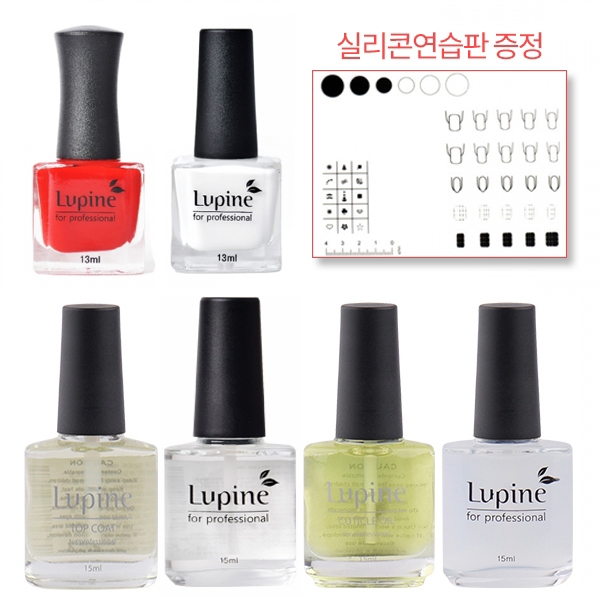루핀 시험칼라 6종세트 (칼라2종+루핀탑+베이스+오일+큐티클리무버) 네일국가고시 시험 자격증 실기 재료 : 루핀-Lupine