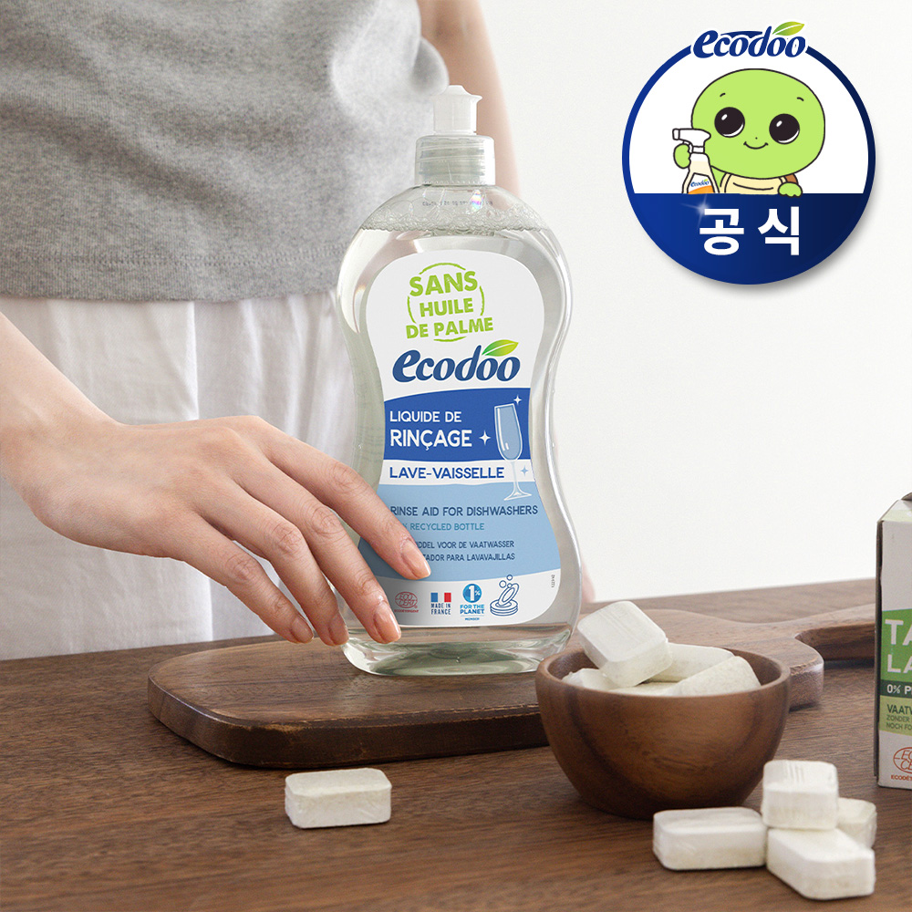 에코두 식기세척기 린스 sk lg 밀레 삼성 호환 500ml, 1개