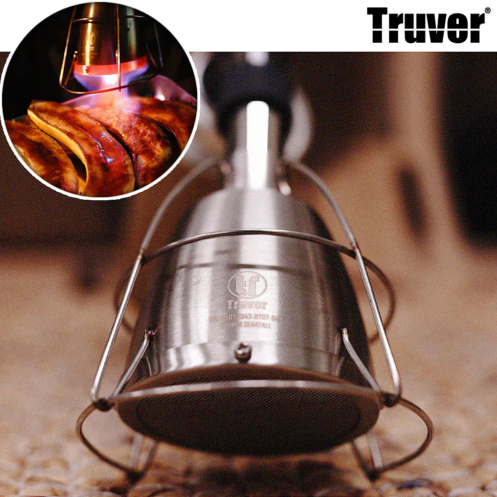 트루버 시어잘 토치 캠핑 수비드 요리용 시어링 스테이크 불맛 가정용