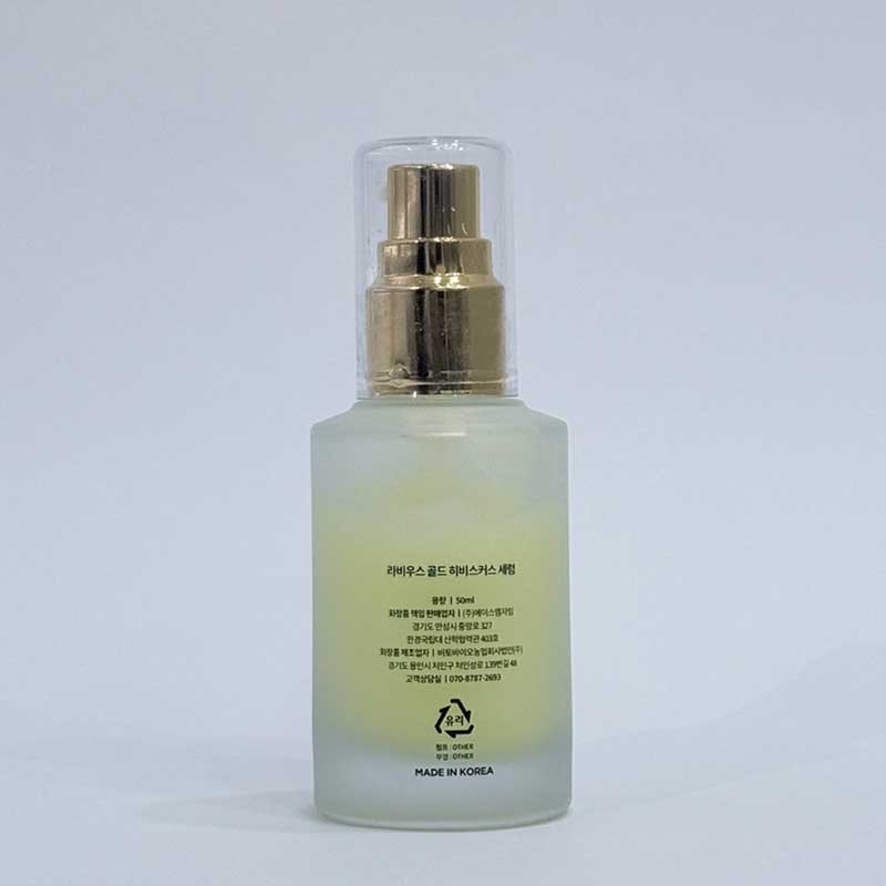 바르는 콜라겐 라비우스 골드히비스커스 세럼 50ml 수분 항산화 금화규 천연 저분자 비타민 피부 탄력 화장품 앰플 - 상세 이미지 3