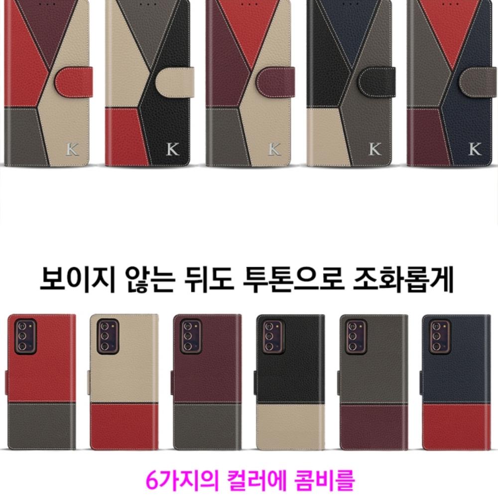 말라가 천연 소가죽 다이어리 카드 지갑 케이스 와인, 갤럭시 버디2 - 상세 이미지 3