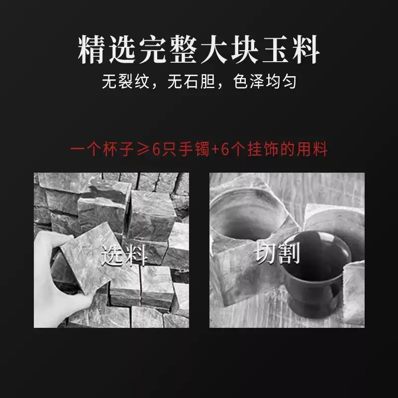 술잔 옥찻잔 대나무 옥잔 선물용 감성 사케잔 다기 대나무 비즈니스 세트 - 상세 이미지 5