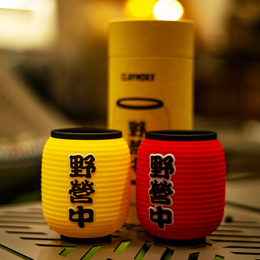 크레모아 감성포차 쉐이드 갓 1개 이너프 uf5 전용