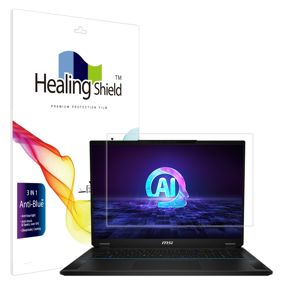 MSI 스텔스 18 AI 스튜디오 A1V 블루라이트차단 액정보호필름 - 상품 이미지