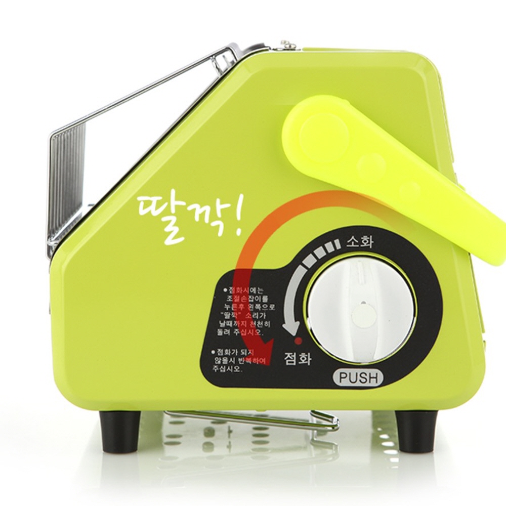 부탄가스 난로 히터 LPG 팬히터 캠핑용 미니 버너겸용