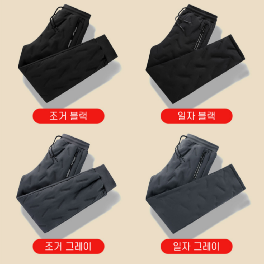 24h 겨울작업복바지 융털 기모 방한 패딩 바지 노가다 등산 발열 방수 남자 남성 팬츠 - 상세 이미지 2