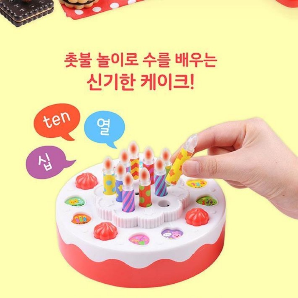 상품 이미지 10