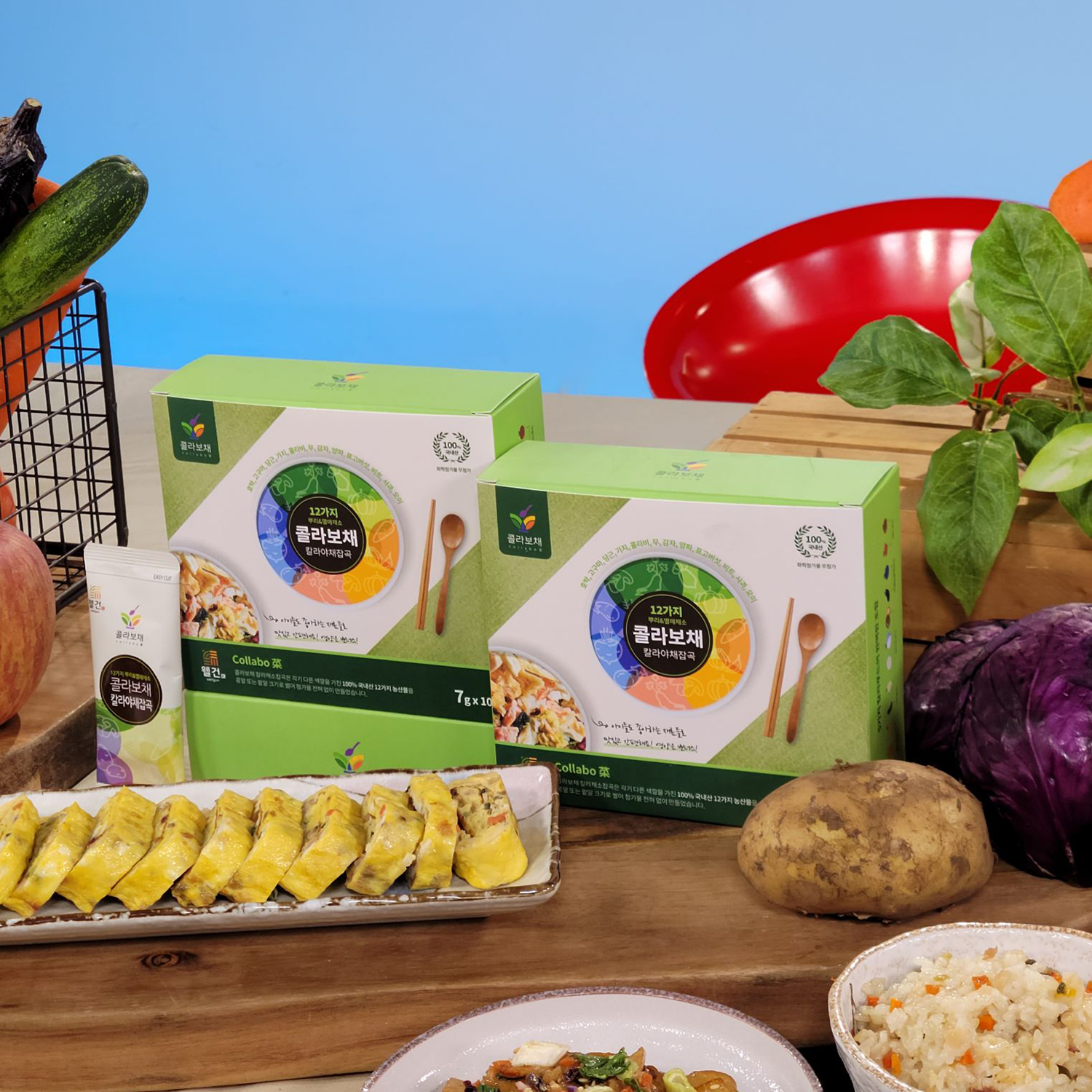 [웰건] 저속노화 야채잡곡 채소 혼합잡곡밥 저당 12곡 420g (7gx60봉) - 상품 이미지