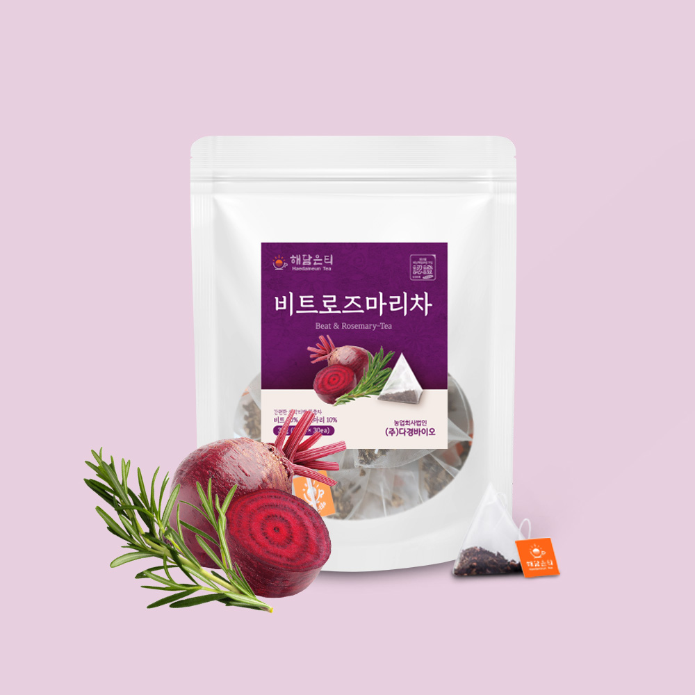 해담은티 비트로즈마리차 생분해티백 1.5g x 30개입 - 상품 이미지