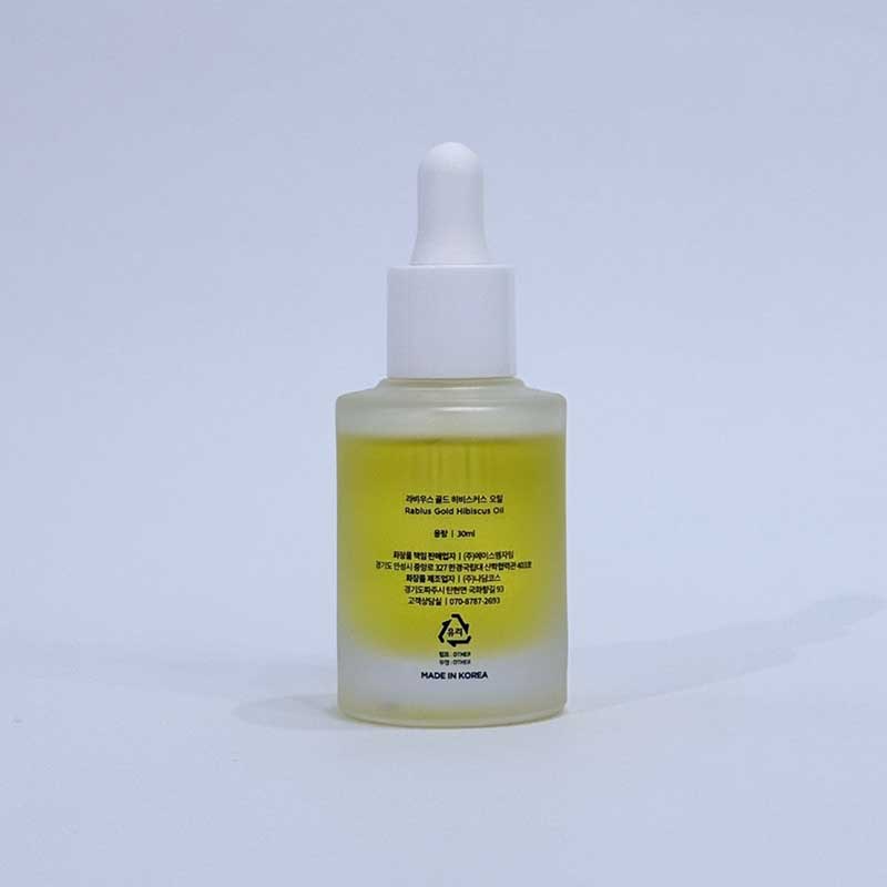 바르는 콜라겐 라비우스 골드히비스커스 페이스 오일 30ml 저분자 보습 피부 진정 항산화 자연 성분 천연 금화규 화장품 - 상세 이미지 4