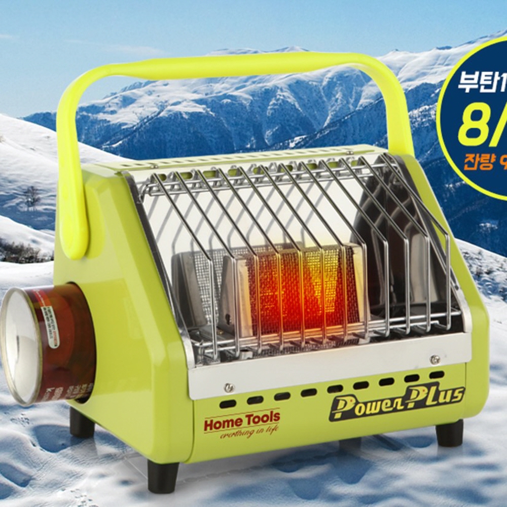 부탄가스 난로 히터 LPG 팬히터 캠핑용 미니 버너겸용