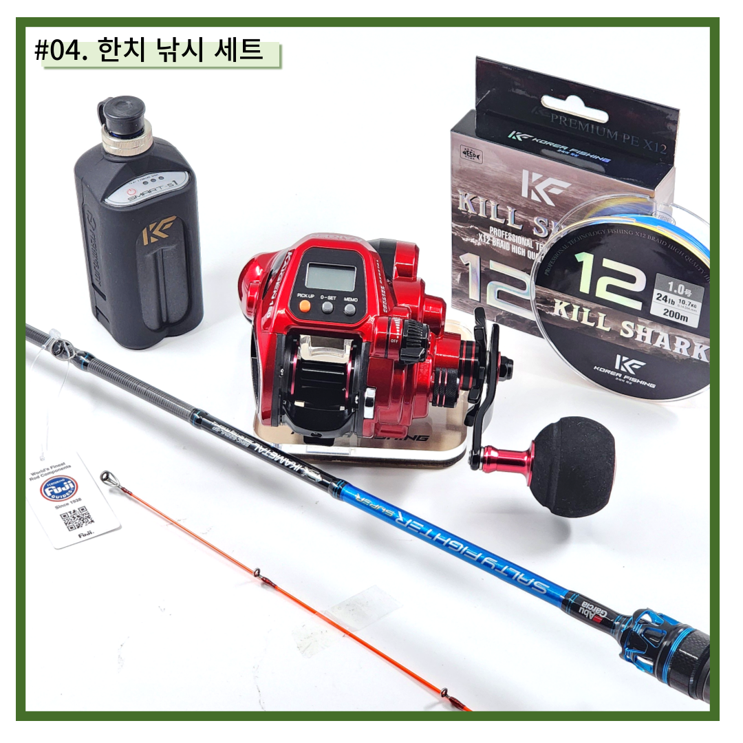 바낙스 카이젠 150 갈치 텐빈 문어 우럭 한치 대구라바 소형 전동릴+세척 보증카드 이미지 6