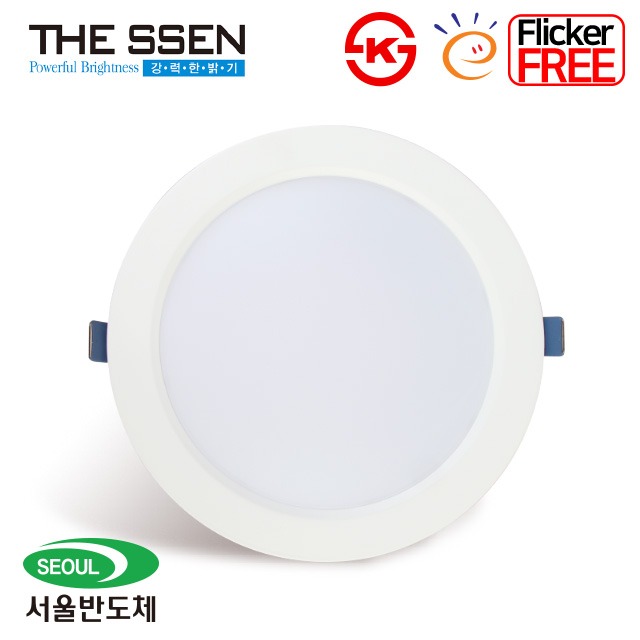 더쎈 LED 다운라이트 11.5cm(5인치) 12W 고효율 서울반도체 플리커프리 매입등 - 상세 이미지 3