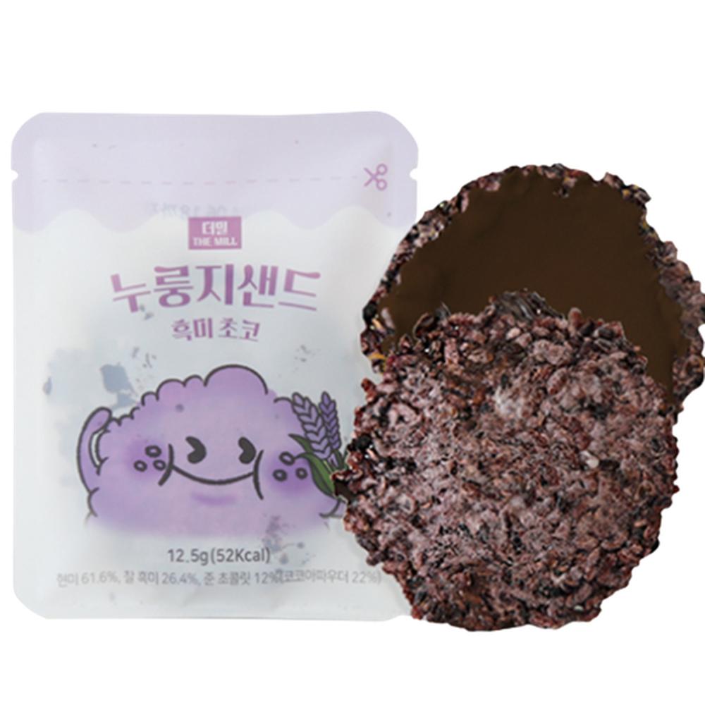 개별포장 현미 과자 비스켓 칩 누룽지 샌드 흑미초코 12.5g, 8개입, 1개