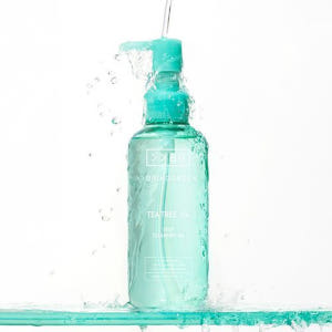 브링그린 티트리 시카 딥 클렌징오일 200ml 솔직 후기 | 피부 타입별 분석 - 상품 이미지 2
