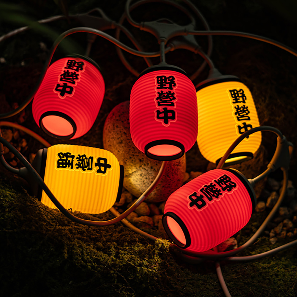 크레모아 감성포차 쉐이드 갓 1개 이너프 uf5 전용