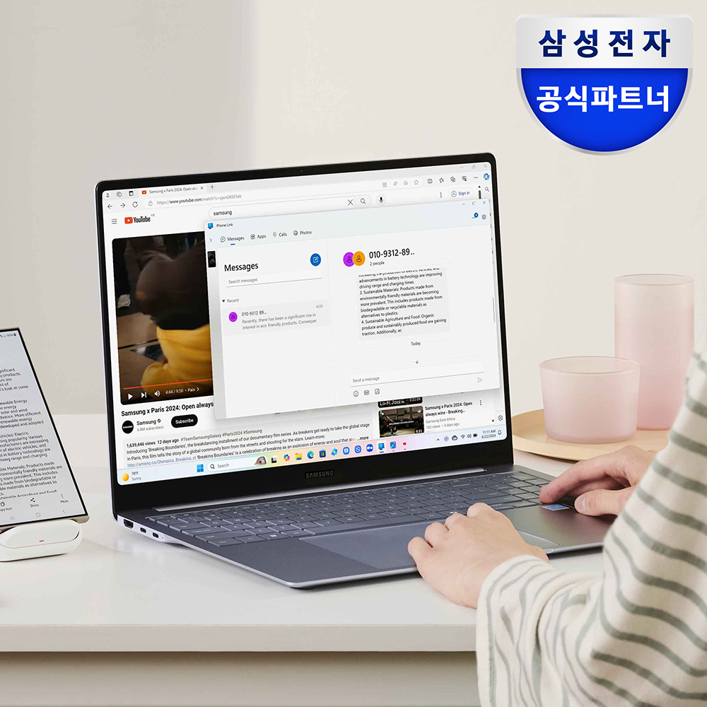 삼성 갤럭시북4 엣지 NT960XMB-K01A AI 코파일럿 고사양 퀼컴 스냅드래곤 X 엘리트 CPU 영상편집 노트북 - 상품 이미지