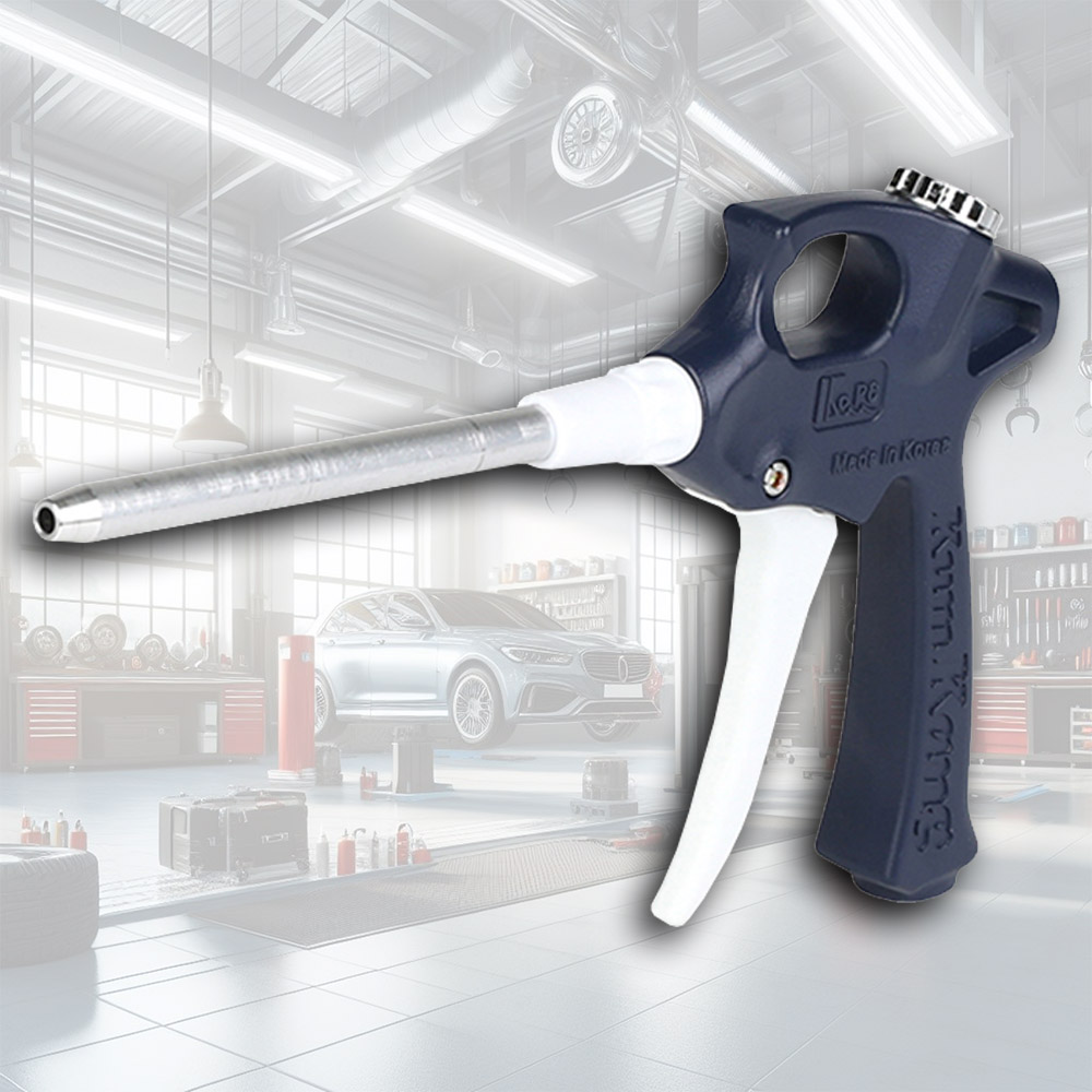 금강정밀 저소음 에어건 100S