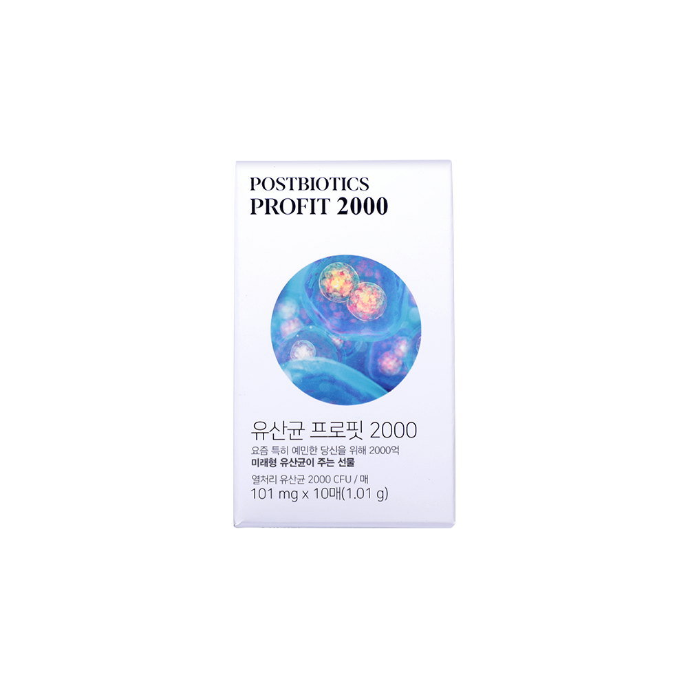 프로핏 필름 유산균 포스트바이오틱스 2000억 (소비기한 2025.12.25까지)