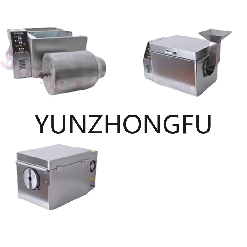소 가정용용 커피콩 로스터 땅콩 두 캐슈 너트 로스팅 베이킹계 참깨 220V : 비케이원글로벌