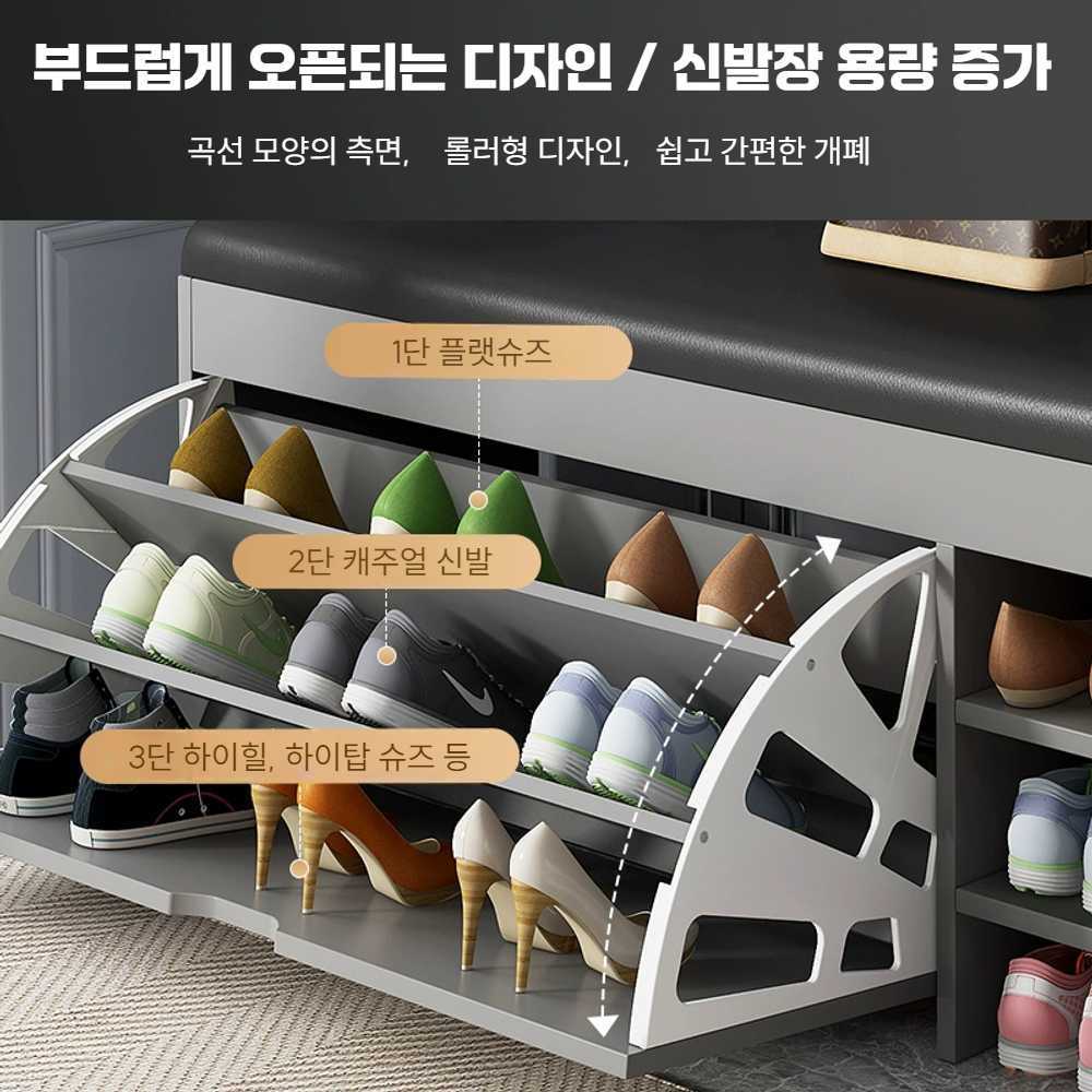 실용적인 아파트 현관 신발장 롤러용 수납 공간 활용 라이트 그레이 80x30x51 - 상세 이미지 3