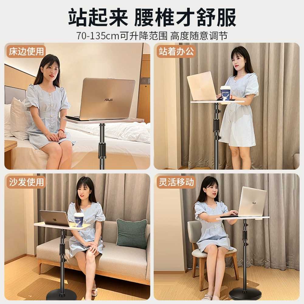 스탠드책상 서서쓰는책상 노트북 테이블 강연대 스탠드 - 상세 이미지 2