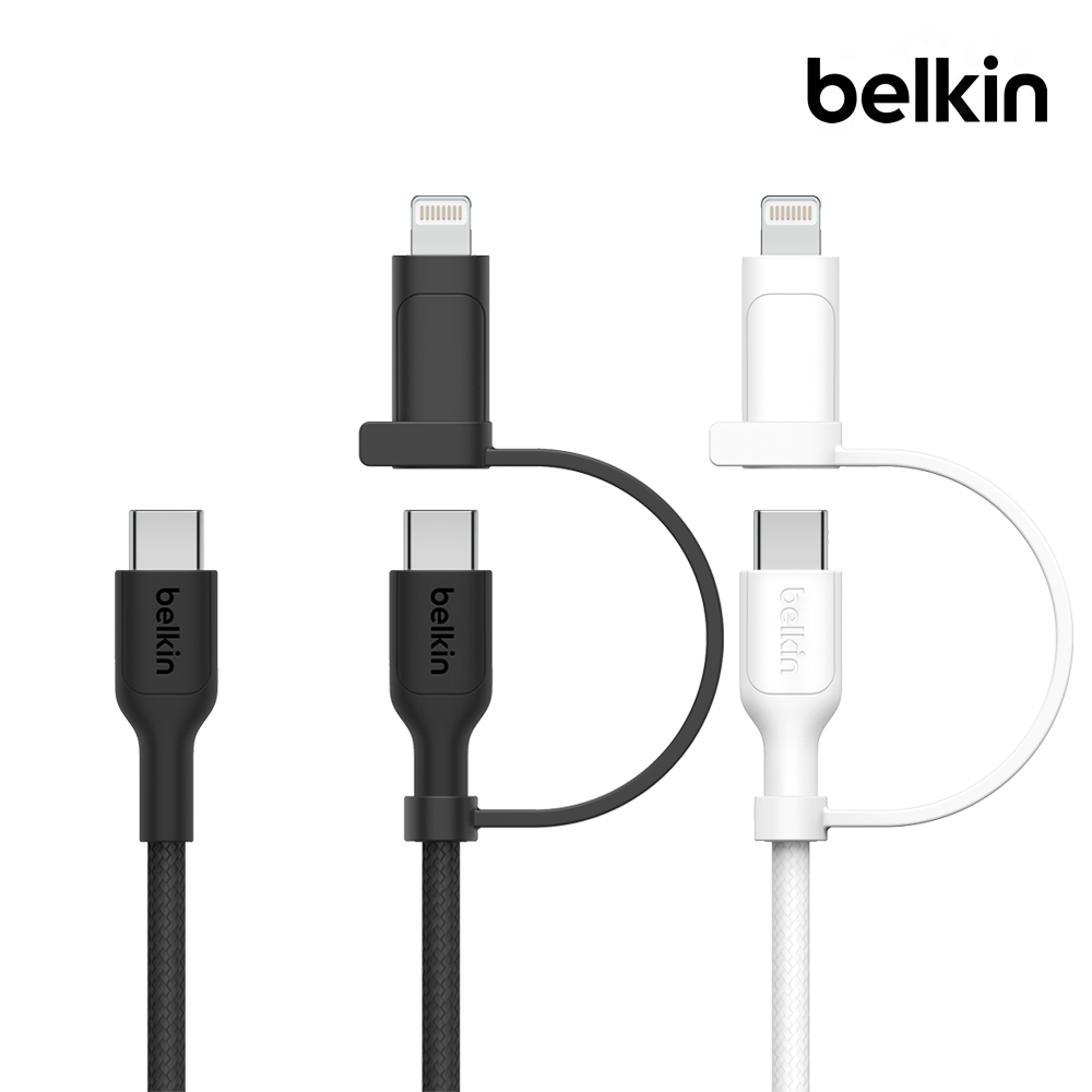 벨킨 C타입 라이트닝 하이브리드 2in1 60W 충전 케이블 1.5M CAC003fq 제품 이미지